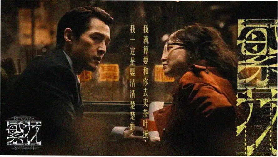 dygod电影天堂 高清影视