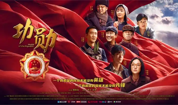 月亮影视大全超清观影