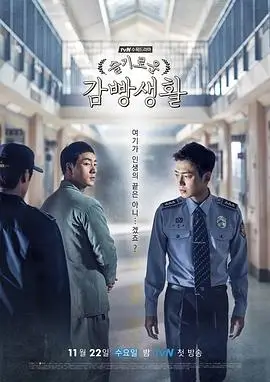 热门电视剧