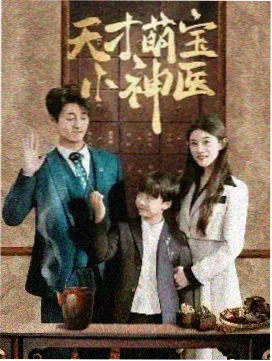 金凤影视资讯夜景招牌题材画质说明配图
